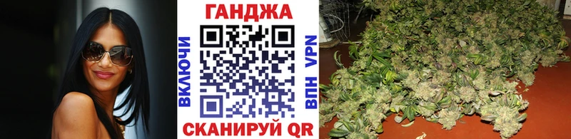 Наркошоп Хабаровск СОЛЬ  Мефедрон  ГАШ  АМФЕТАМИН  Марихуана 