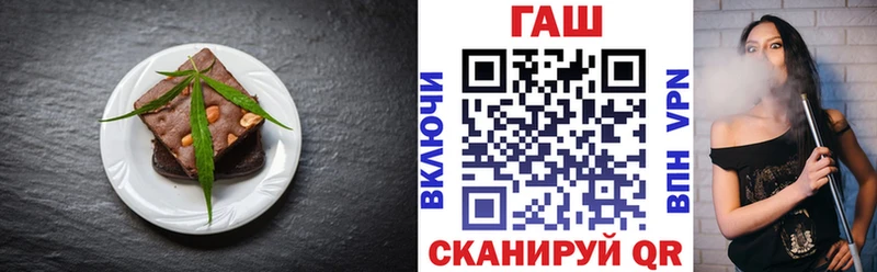 kraken   Хабаровск  Cannafood марихуана 