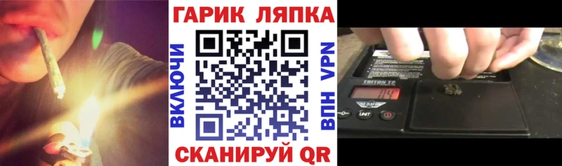 цены наркотик  Хабаровск  Гашиш гарик 