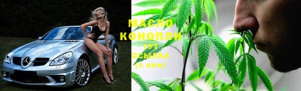 jwh Ижевск