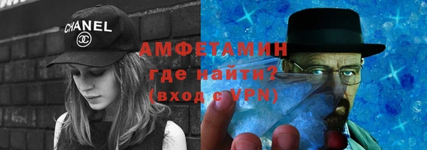 mix Тольятти