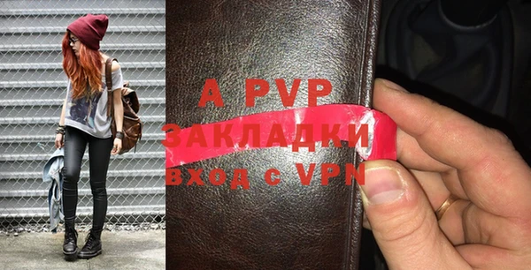 jwh Ижевск