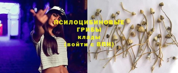 mix Тольятти