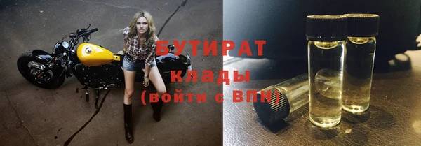 jwh Ижевск