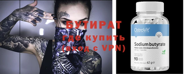 mix Тольятти