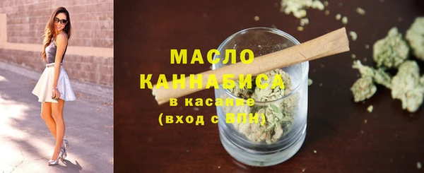 кокс Цимлянск