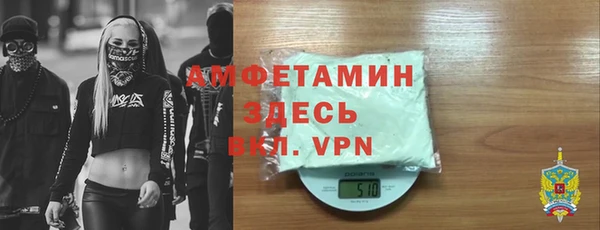 mix Тольятти