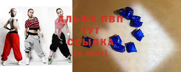 jwh Ижевск