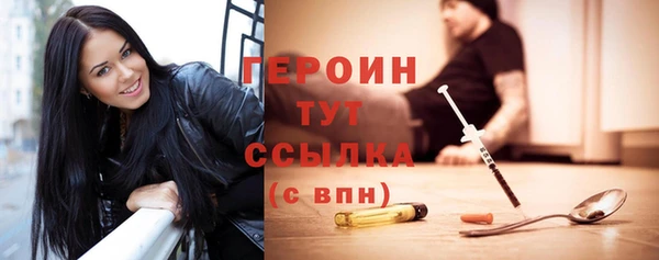 jwh Ижевск