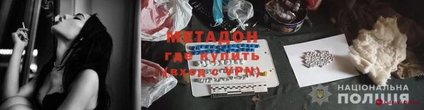 jwh Ижевск