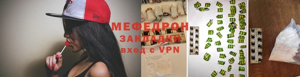 jwh Ижевск
