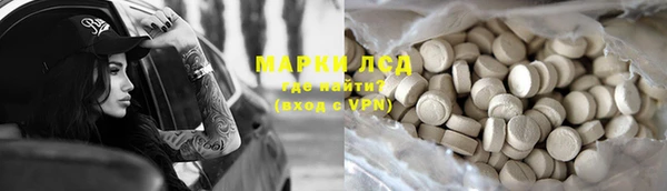 mix Тольятти