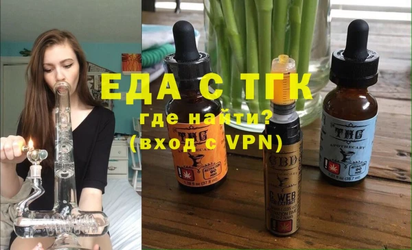 jwh Ижевск