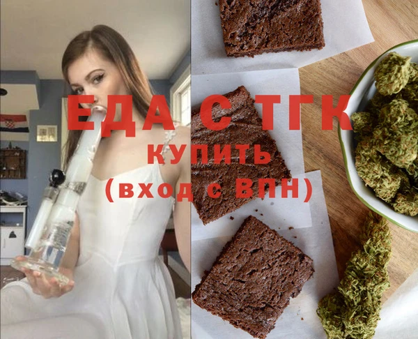 mix Тольятти