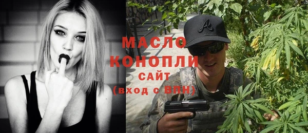 mix Тольятти