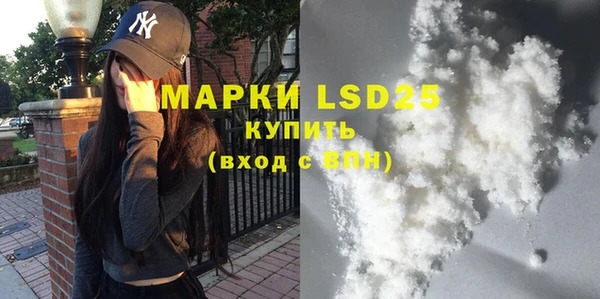jwh Ижевск