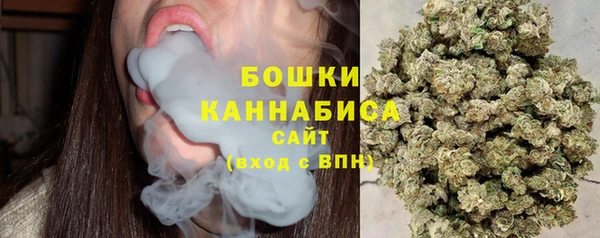 jwh Ижевск
