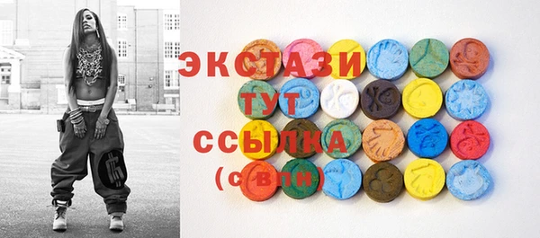 jwh Ижевск