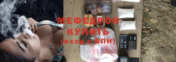 mix Тольятти