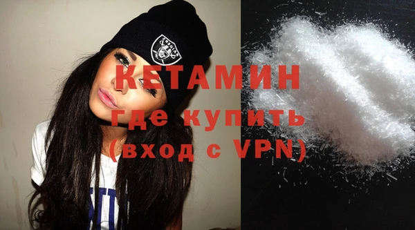 jwh Ижевск