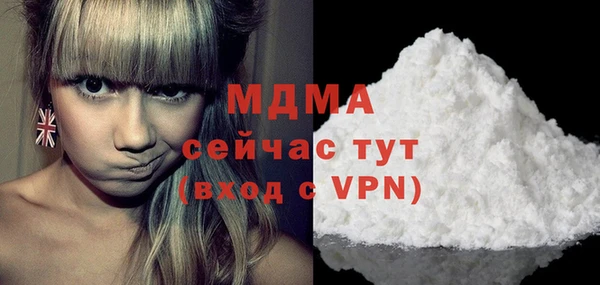 mix Тольятти
