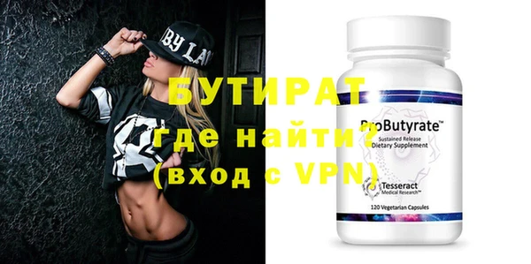 jwh Ижевск