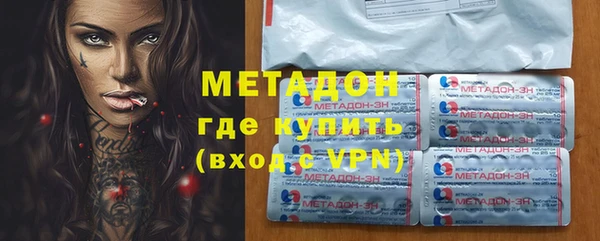 mix Тольятти