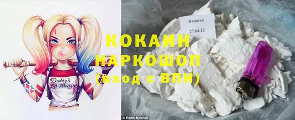 mix Тольятти