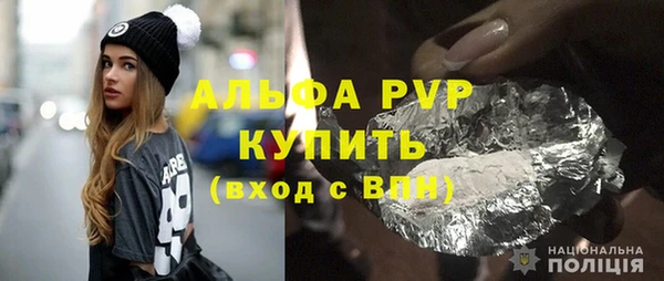 jwh Ижевск