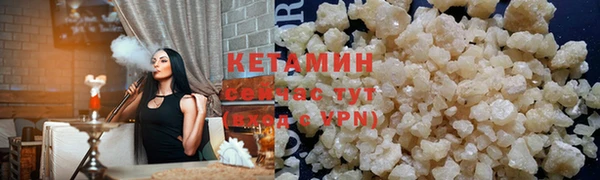 jwh Ижевск