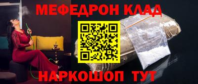 кокаин перу Дубна