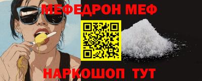 кокаин перу Дубна