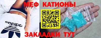 jwh Донской