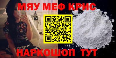 кокаин перу Дубна
