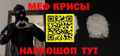 кокаин перу Дубна