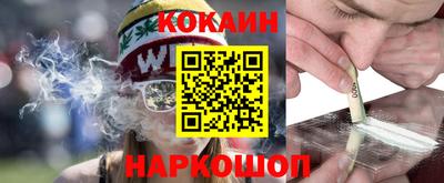 jwh Донской