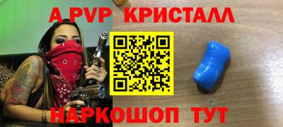 jwh Донской