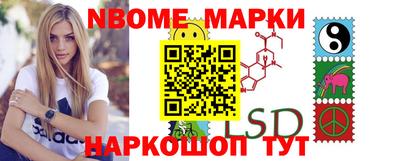 кокаин перу Дубна