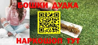 кокаин перу Дубна