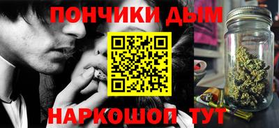 jwh Донской