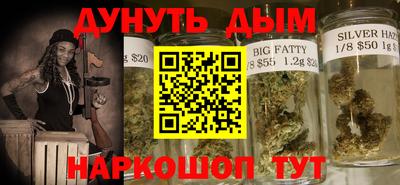 кокаин перу Дубна
