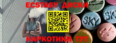 jwh Донской