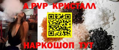 jwh Донской