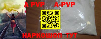 кокаин перу Дубна