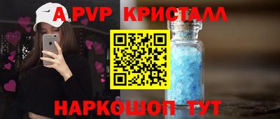 кокаин перу Дубна
