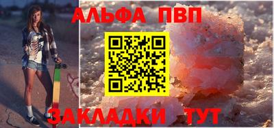 jwh Донской