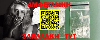 кокаин перу Дубна