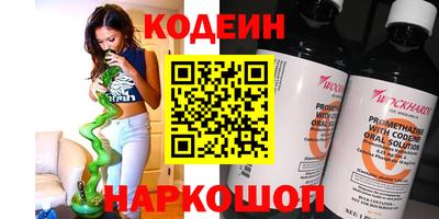 кокаин перу Дубна