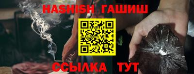 кокаин перу Дубна