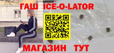 jwh Донской